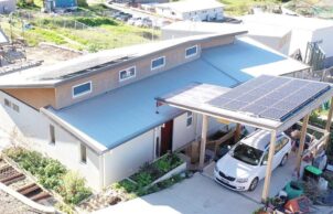 Donna's Hempcrete House